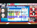 社長の想いを託されグラウンドに立つも手が震えるジユ。そして全てを持っていく野良猫