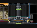 apo:llioth DP ANOTHER 正規 FULL COMBO