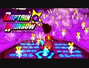 #8【実況】願い叶えるヒーローになりました！【キャプテン★レインボー】