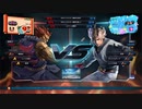 TEKKEN LIVE(20210814)：豪鬼vsラース R2