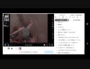 【サイレン】敵にハメられキレる生放送主