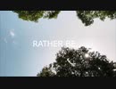 [-とら-] Rather be 踊ってみた [ATS生誕2021]