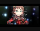 "Meet you darling!" デレステver.