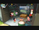 【実況】オラのなつやすみだゾ〜おわらない7日間のたび〜　17にちめ