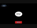 【Switch】新すばらしきこのせかい をやる Part 31【初見】
