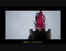 EnderLilies　弦巻マキ実況part30