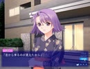 「After...」実況プレイで鬱ゲーを明るくする Part.33 陽子√