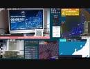 【緊急地震速報(予報) 石川県能登地方(最大震度3　M4.1)