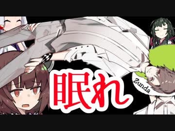 眠れない夜にタカハシが添い寝して、童話を読み聞かせしてくれる【自分用安眠動画】