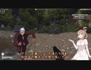 【7days to die】のんびり大冒険　00２　採掘ミッション【結月ゆかり・さとうささら実況】