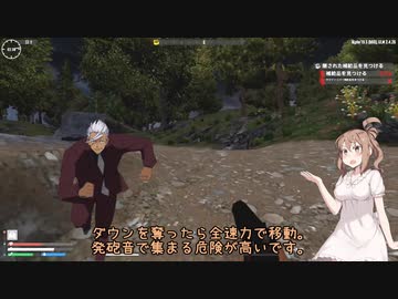 【7days to die】のんびり大冒険　00２　採掘ミッション【結月ゆかり・さとうささら実況】