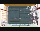 教授と物好き共のクトゥルフ神話TRPG　part0　後編