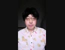 (0761)Look Back Again／矢井田瞳
