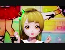 《Ray-MMD》VRoid  ☆ デ・ジ・キャラット Welcome!