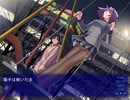 「After...」実況プレイで鬱ゲーを明るくする Part.38 陽子√
