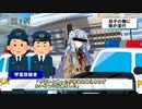 ヤバいと思ったが性欲を抑えきれなかった【VOICELOID劇場】