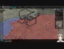 【独ソ戦】Unity of Command: Stalingrad Campaign実況プレイ Part4【バ美肉おじさん】