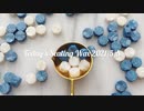 2021/5/5　今日のシーリングスタンプ　Today's Sealing Wax