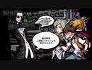 【すばらしきこのせかい】気になってたけどやってないゲームをやろう【Part a5】