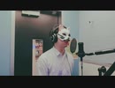 バトルクライ　歌ってみた v02