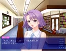 「After...」実況プレイで鬱ゲーを明るくする Part.44 陽子√