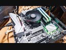 【自作PC】DeskMini A300を普通のデスクトップPCに昇格させる＠ライザーケーブル取付や、HyperX SoloCast(マイク)レビュー等おまけがメイン【VLOG】