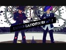 【MMD遊戯王】遊星と遊作がLUVORATORRRRRY!