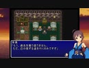 【デレマス】FAiN@L FANTASY Ⅵ～希望を求めて～ part38
