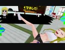 【VR】ぬっこがリングフィットアドベンチャーをプレイ！ その14 中編