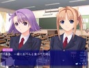 「After...」実況プレイ 香奈美√その6
