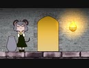 新魔法を覚えたNYN姉貴