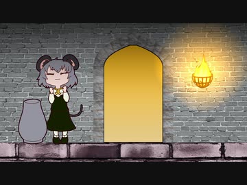 新魔法を覚えたNYN姉貴