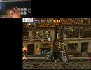 メタルスラッグ１片手縛り　の参考プレイ