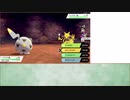 【鎧の孤島で修行だ】初代レイセンが挑むポケモンシールド　第21話【実況無しのタイトル詐欺回】