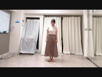 【ラブジェネ】曖昧さ回避 踊ってみた 【もっちー！】