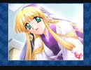 エロゲBGM集「真・瑠璃色の雪」アイル