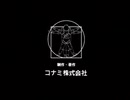 【POLICENAUTS】さよならポリスノーツ【最終話　後編】