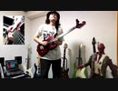 Living Colour - Cult Of Personality 弾いてみたよー。