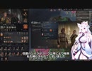 【Crusader Kings3】バンバラ家再び Part25