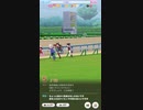 ウマ娘 プリティーダービー　レジェンドレース　対メジロマックイーン戦　1日目①