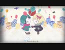 そして君は月になった 歌ってみた - 猫丁糸