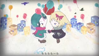 そして君は月になった 歌ってみた - 猫丁糸