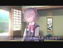 小春六花に怒られたい