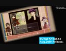 Vket6 参加用 ゲーム紹介PV BOY&FANTASY3 English Translation ver