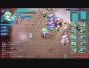 ロータスラビリンスを楽しもう！【実況】１０９回目