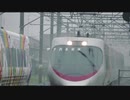 IYO SAIJONE