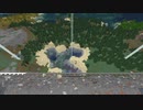 整地してスポナーを64個掘り出すマインクラフトpart199