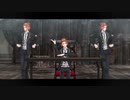 【MMDツイステ】んっあっあ。【ケイト・ダイヤモンド】