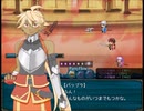 【Last GraceⅡ】戦火と古の民の物語【プレイ動画】part27