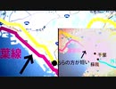 472位  ランクイン日時：2021/8/15 15:00 スーツ背広チャンネルの須藤徹氏の動画の紹介です。[0384-4049]